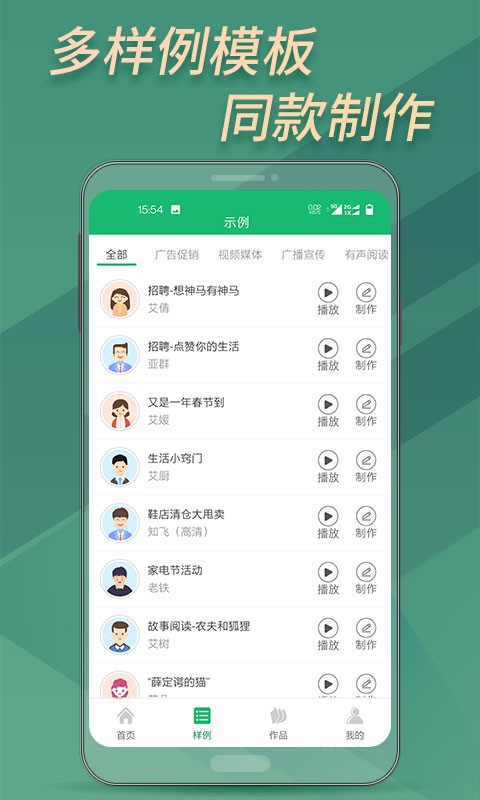 马特乌斯谈卡尔无缘世界杯：为他感到遗憾，但还有很多赛事等着他